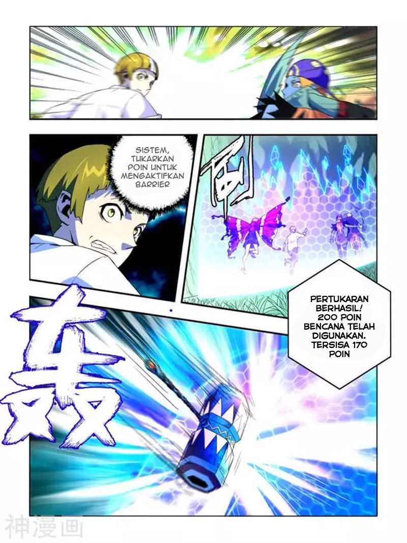 Borderline Bestial Corpse Chapter 06 Gambar 16